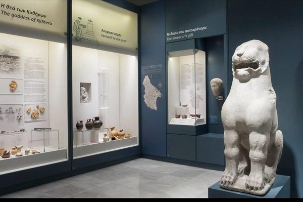 Archäologisches Museum von Kythera